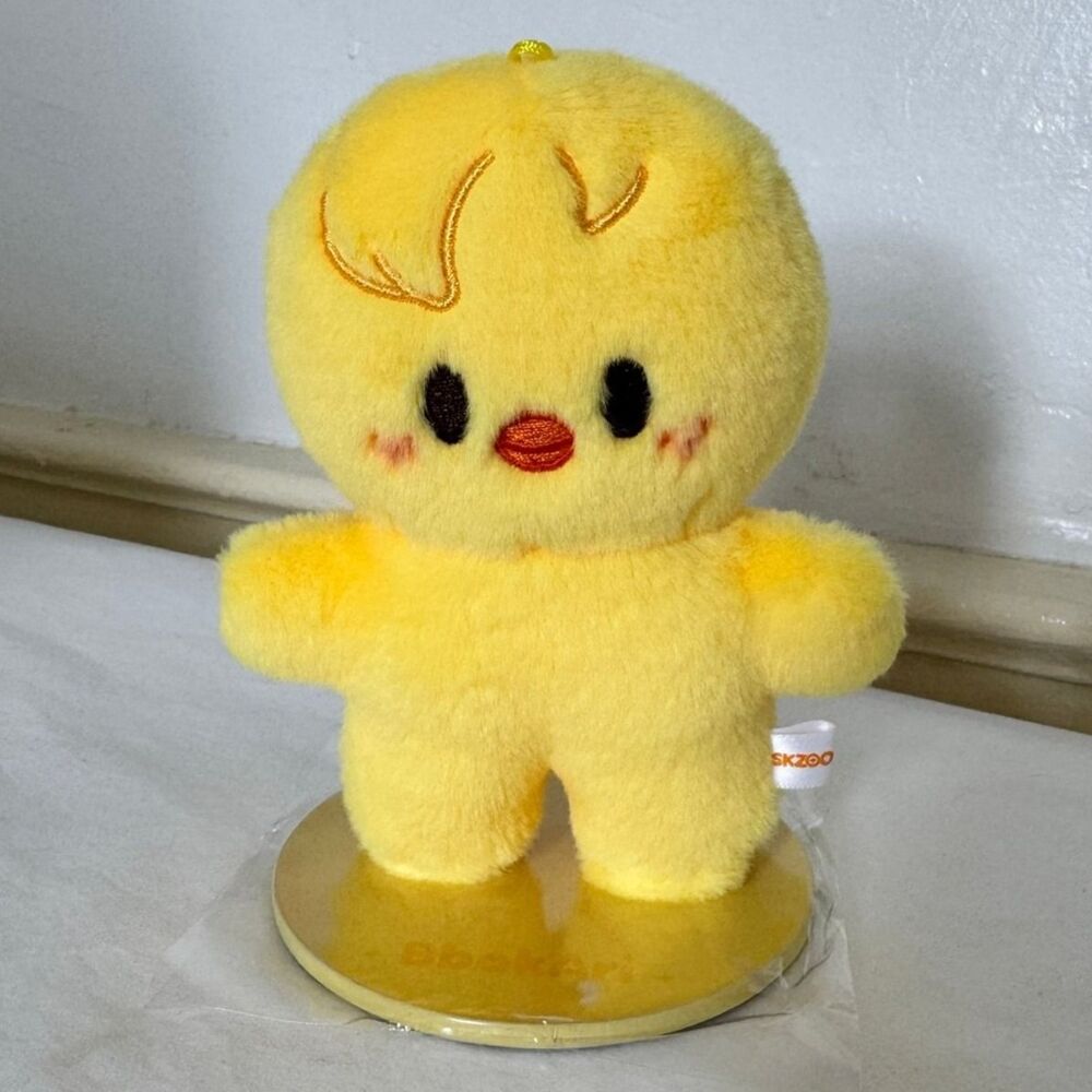 Bbokari Skzoo Plush Standing Version